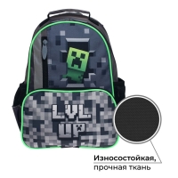 Рюкзак школьный, 37 х 26 х 13 см, эргономичная спинка, Calligrata ОРТ "Кубики" Рюкзак школьный, 37 х 26 х 13 см, эргономичная спинка, Calligrata ОРТ "Кубики"