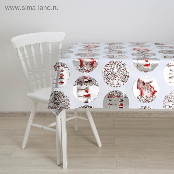 Клеёнка на стол &laquo;Посуда&raquo;, на тканевой основе, ширина 137 см, рулон 20 м, толщина 0,25 мм
