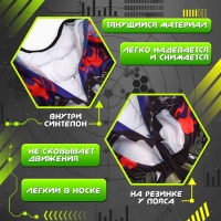 Карнавальный набор &laquo;Мега-киборг&raquo;, рост 122&ndash;128 см