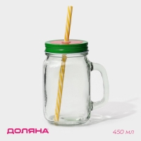 Кружка стеклянная с крышкой и трубочкой Доляна &laquo;Гладь&raquo;, 450 мл, 10&times;7,5&times;13 см, цвет МИКС