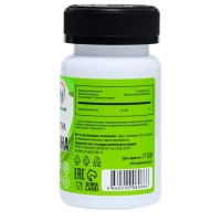 Валериана-Экстра, 270 таблеток по 200 мг Валериана-Экстра, 270 таблеток по 200 мг