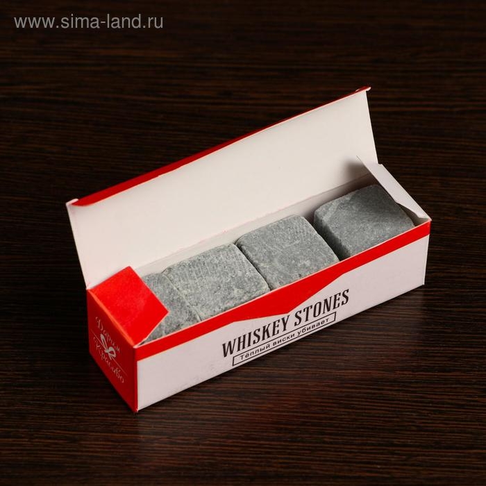 Камни для виски Камни для виски "Ковбой", натуральный стеатит, 4 шт