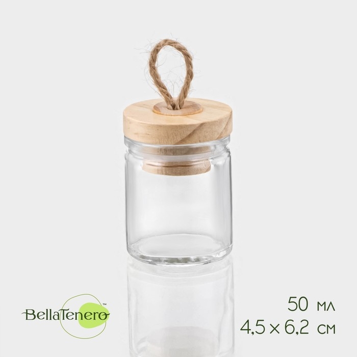 Банка стеклянная для хранения сыпучих продуктов BellaTenero &laquo;Эко&raquo;, 50 мл, 4,5&times;6,2 см, с бамбуковой крышкой