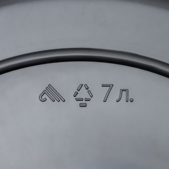 Ведро &laquo;Эконом&raquo;, 7 л, цвет МИКС