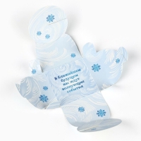 Новогодняя свеча чайная «Новый год: Микс новогодний», диам 4 см Новогодняя свеча чайная «Новый год: Микс новогодний», диам 4 см