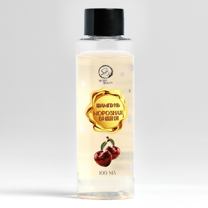 Новогодний подарочный набор косметики &laquo;Новый год у ворот&raquo; для душа и ванны, золотая серия