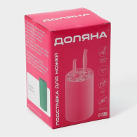 Подставка для ножей с наполнителем Доляна «Кракле», 14×9 см, soft-touch, цвет зелёный Подставка для ножей с наполнителем Доляна «Кракле», 14×9 см, soft-touch, цвет зелёный