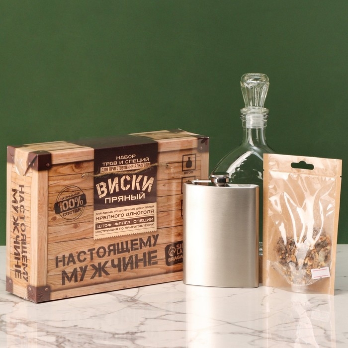 Набор для приготовления алкоголя &laquo;Виски&raquo;: травы и специи 19 г., штоф 500 мл., фляжка 240 мл., инструкция