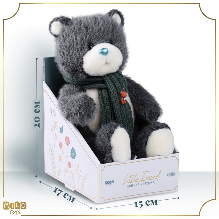 Мягкая игрушка Little Friend, новогодний мишка с зелёным шарфом, цвет темно-серый , 23 см