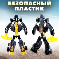 Робот «Формула 1», трансформируется, цвета МИКС Робот «Формула 1», трансформируется, цвета МИКС