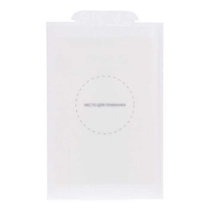 Домик клеевой Mr. MOUSE от грызунов