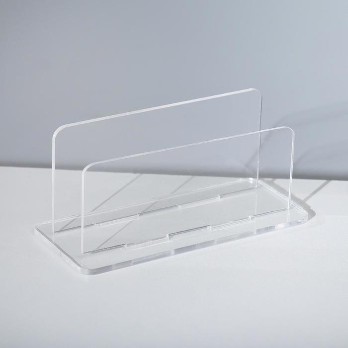 Подставка для визиток модель 11&times;5&times;5 см, оргстекло 2 мм, В ЗАЩИТНОЙ ПЛЁНКЕ