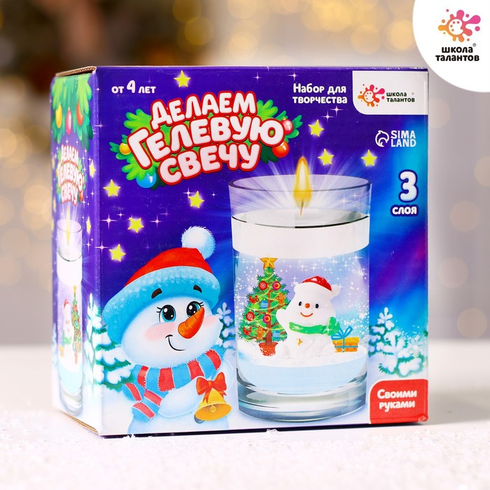 Набор для творчества &laquo;Делаем новогоднюю гелевую свечу: снеговик&raquo;