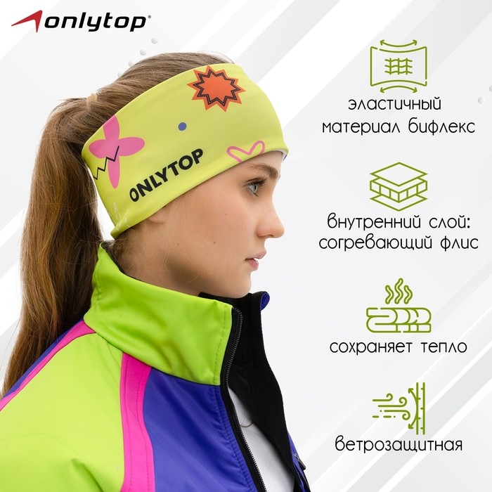 Повязка спортивная ONLYTOP, р. M Повязка спортивная ONLYTOP, р. M