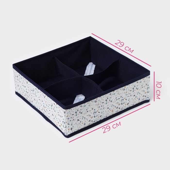 Органайзер для хранения белья Доляна «Мармелад», 4 ячейки, 29×29×10 см, цвет белый Органайзер для хранения белья Доляна «Мармелад», 4 ячейки, 29×29×10 см, цвет белый