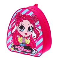 Набор сюрпризов &laquo;Самая красивая&raquo;, МИКС