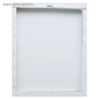 Картина на холсте "Правила нашей кухни - овощи" 38х48 см Картина на холсте "Правила нашей кухни - овощи" 38х48 см