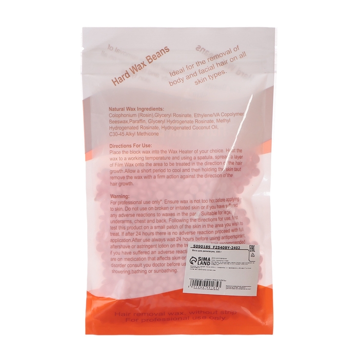 Воск для депиляции пленочный Розовая роза, 100 грамм