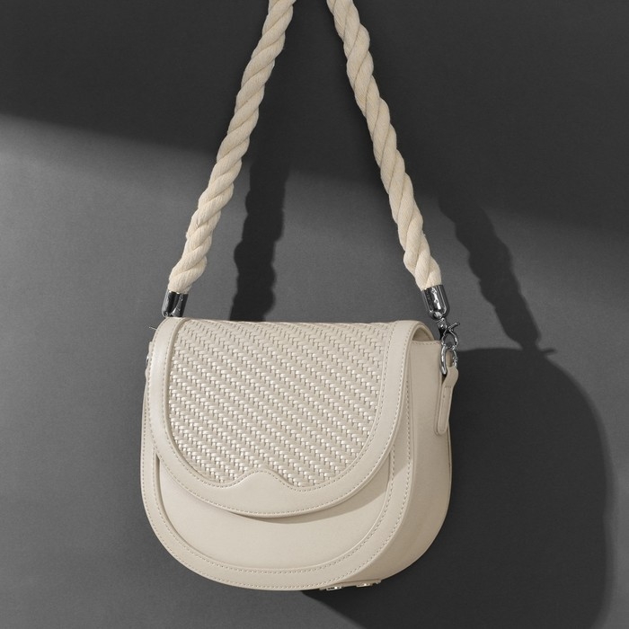 Ручка для сумки, канат, 60 &times; 1,5 см, с карабинами, цвет кремовый/серебряный