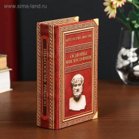 Сейф-книга дерево кожзам "Антология мысли. Основы философии" 17х11х5 см Сейф-книга дерево кожзам "Антология мысли. Основы философии" 17х11х5 см