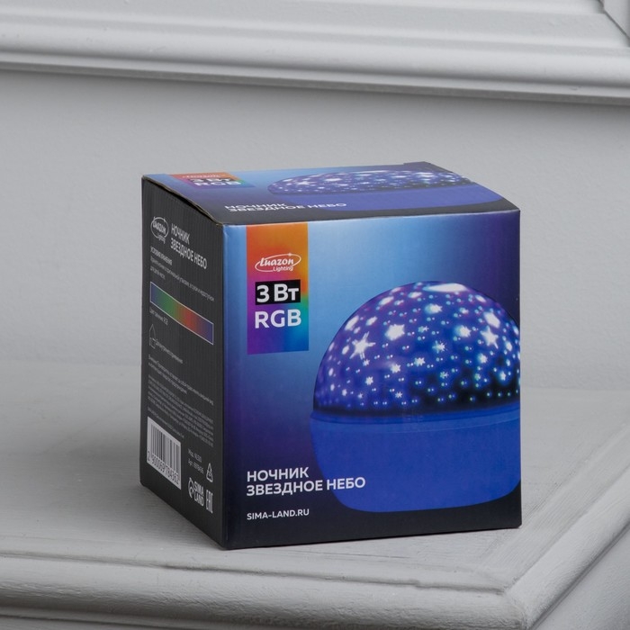 Световой прибор «Звёздное небо» 12 см, съёмная полусфера, свечение RGB, 220 В Световой прибор «Звёздное небо» 12 см, съёмная полусфера, свечение RGB, 220 В