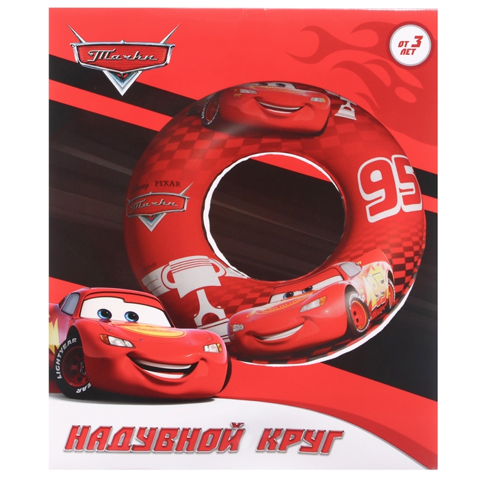 Круг надувной &laquo;Тачки&raquo;, для плавания 55 см., детский, цвет красный