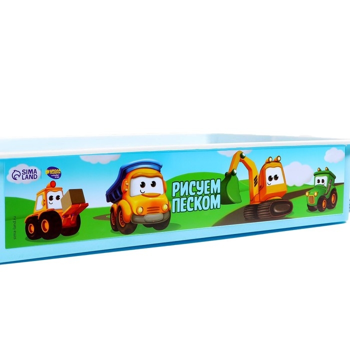 Планшет для рисования песком «Поехали!», мод. Tb-16 Планшет для рисования песком «Поехали!», мод. Tb-16