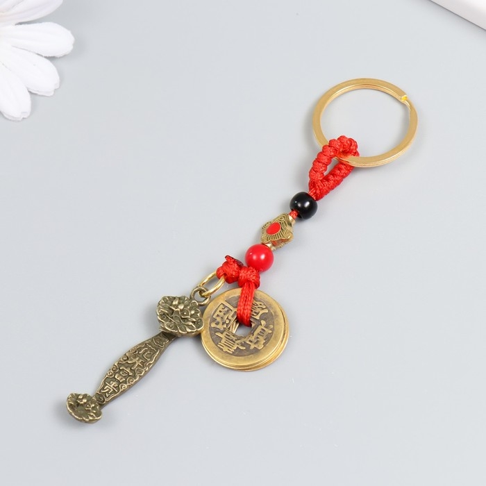 Брелок металл нэцке "Жезл Жуи" 5 монет h=9 см