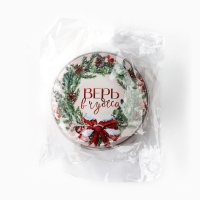 Свеча новогодняя в железной банке «Новый год: Верь в чудеса«Новый год: аромат ягоды, 4.8 см Свеча новогодняя в железной банке «Новый год: Верь в чудеса«Новый год: аромат ягоды, 4.8 см