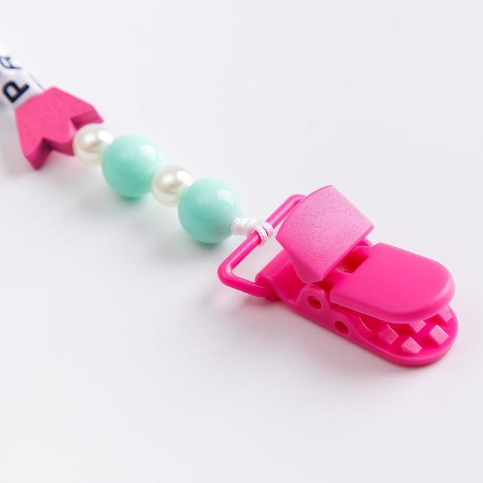 Держатель для соски - пустышки &laquo;Princess&raquo;