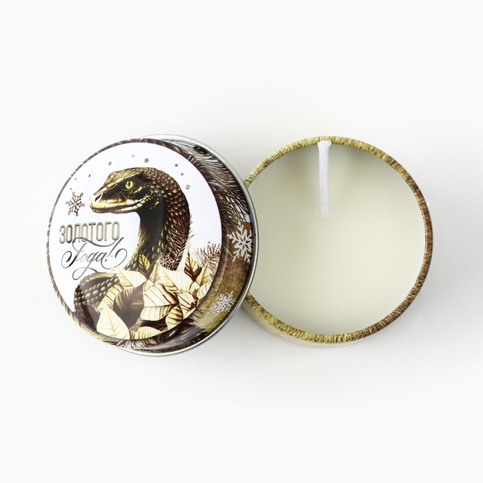 Свеча новогодняя в железной банке &laquo;Новый год: Золотая&laquo;Новый год: аромат ваниль, 4.8 см