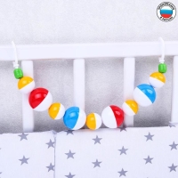 Растяжка на коляску/кроватку «С кольцами», Аэлита Растяжка на коляску/кроватку «С кольцами», Аэлита