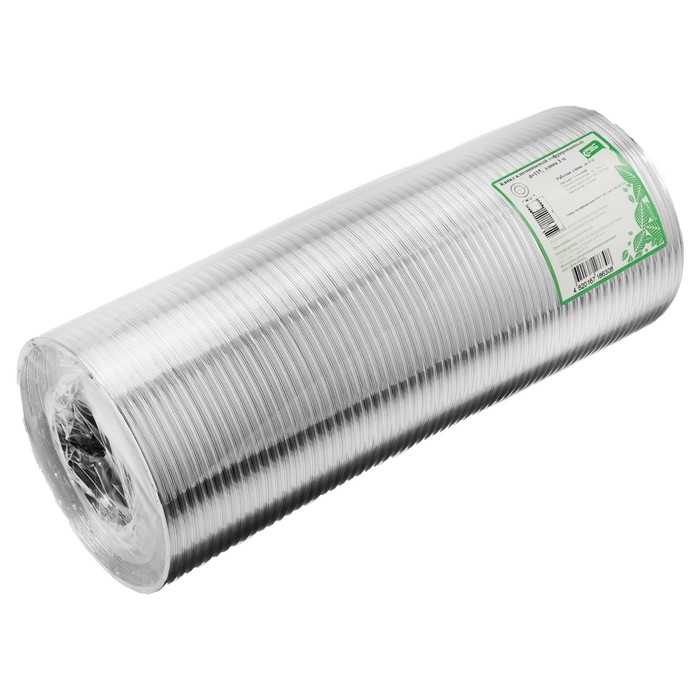 Воздуховод гофрированный Воздуховод гофрированный "Алювент", d=115 мм, раздвижной до 3 м, алюминиевый