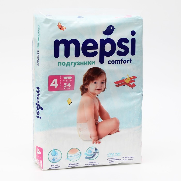 Подгузники Mepsi L (9-16кг), 54 шт