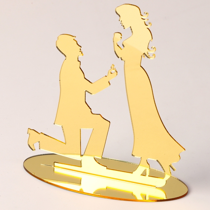 Топпер «Предложение», цвет золото Топпер «Предложение», цвет золото