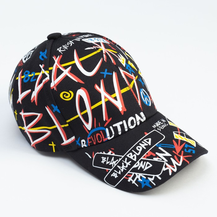 Кепка MINAKU Кепка MINAKU "ART" цвет чёрный, р-р 58