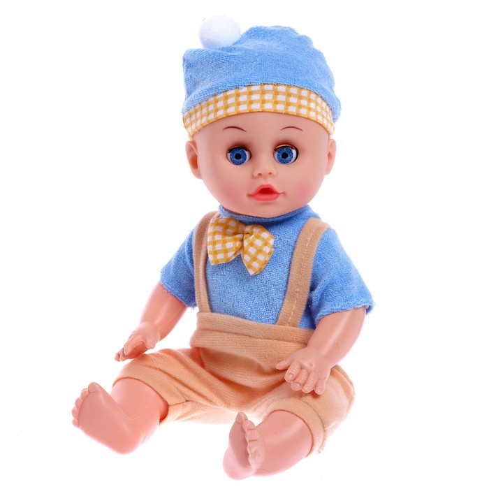 Пупс &laquo;Сережа&raquo; со звуком, в комбинезоне