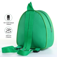 Рюкзак детский на молнии &laquo;Выбражулька&raquo;, цвет зелёный
