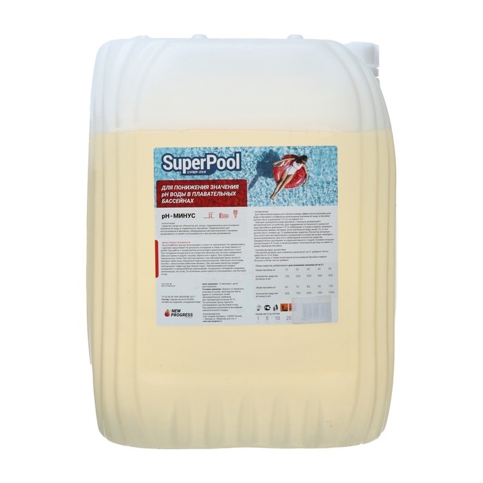 Средство для понижения уровня ph Супер - Пул- минус, 10 л Средство для понижения уровня ph Супер - Пул- минус, 10 л