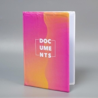 Папка для документов &laquo;Docs&raquo;, 8 файлов А4