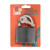 Замок навесной LOCKLAND, с влагозащитной дужкой 63 мм Замок навесной LOCKLAND, с влагозащитной дужкой 63 мм