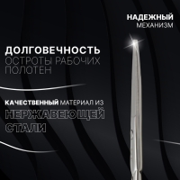 Ножницы маникюрные «Premium», прямые, широкие, 9 см, на блистере, цвет серебристый Ножницы маникюрные «Premium», прямые, широкие, 9 см, на блистере, цвет серебристый