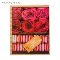 Фотоальбом "Тёплых и радостных моментов", 200 фото