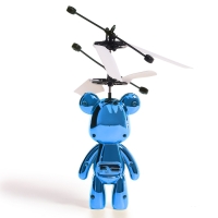 Супербол «Мишка Флай», летает, работает от аккумулятора, цвет синий Супербол «Мишка Флай», летает, работает от аккумулятора, цвет синий