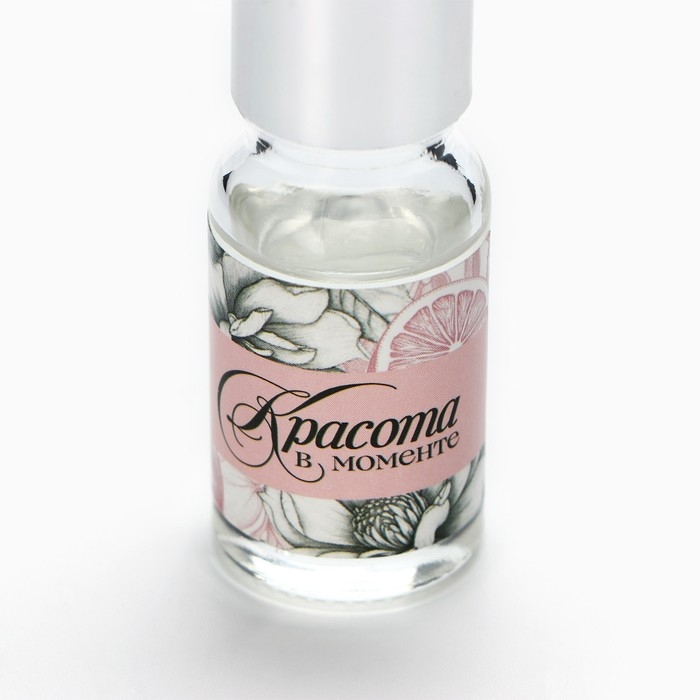 Диффузор ароматический палочки, ароматизатор для дома «Аромадиффузор: Верь в себя», аромат апельсин, 10 мл. Диффузор ароматический палочки, ароматизатор для дома «Аромадиффузор: Верь в себя», аромат апельсин, 10 мл.