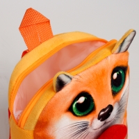 Рюкзак детский для девочки «Лиса» с сердцем Рюкзак детский для девочки «Лиса» с сердцем