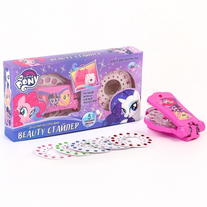 Стайлер стразы для волос &laquo;Beauty&raquo;, My little pony, набор для творчества и украшения
