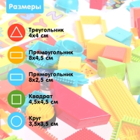 Конструктор игольчатый BRISTLES &laquo;Робот&raquo;, 68 деталей