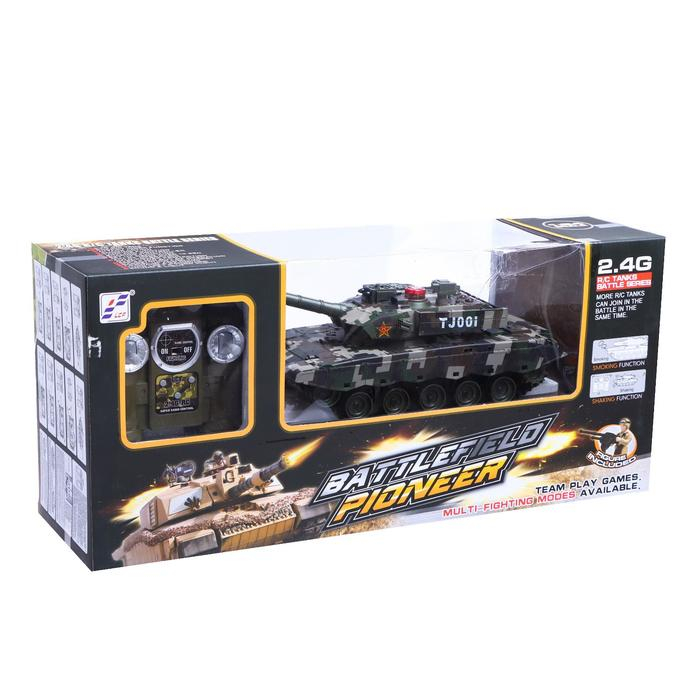 Танк радиоуправляемый &laquo;Армия&raquo;, с эффектом дыма, работает от аккумулятора