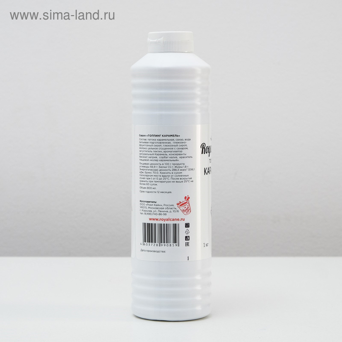 Топпинг Royal Cane, &laquo;Карамель&raquo;, 1 кг